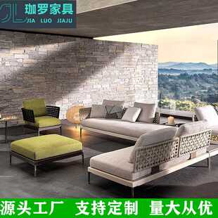 户外沙发庭院别墅轻奢风不锈钢单人位室外露藤编藤椅台铝合金家具