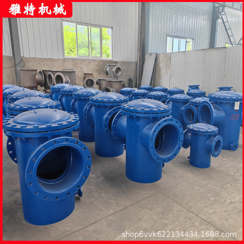 316L304不锈钢篮式过滤器管道直通平底除污器快开蓝式毛发收集器