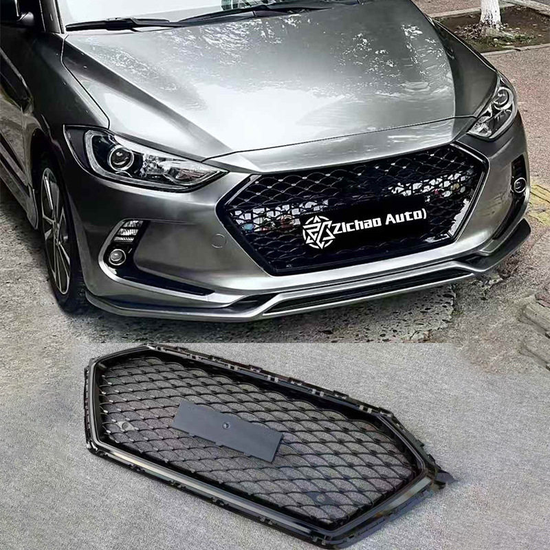 适用于现代领动 6代2015-2020 国外(Elantra)中网卡扣熏黑改装