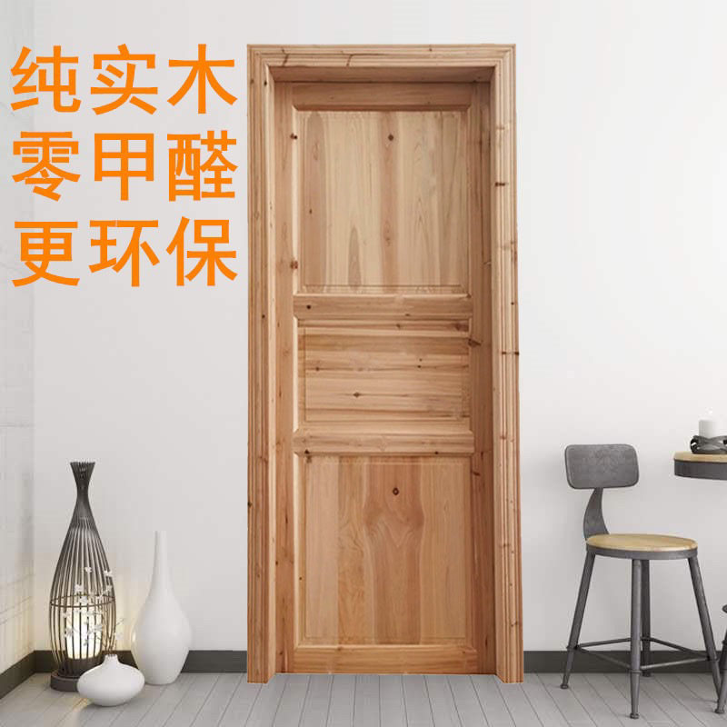 农村老式杉木谷仓门出租屋套装门