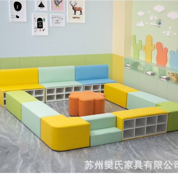 儿童换鞋凳早教中心靠背沙发舞蹈室围栏鞋柜软包幼儿园长条软凳子