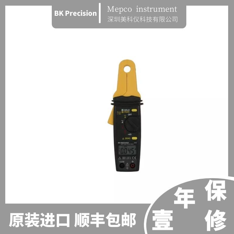 美国BKPrecision316数显钳表