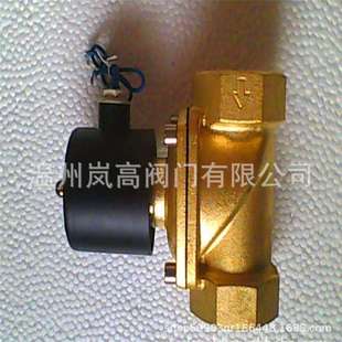 供應電磁閥 工業體專用 16T DN500 開關控制閥