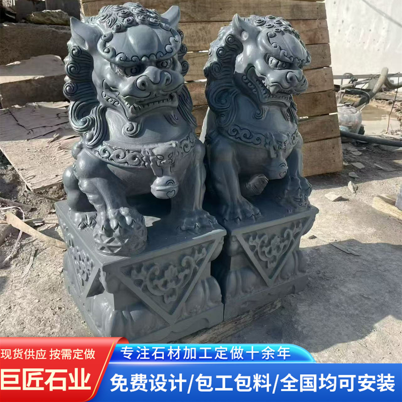 别墅庭院户外摆件石雕狮子 花岗岩摆件建景雕刻中式看门石狮子