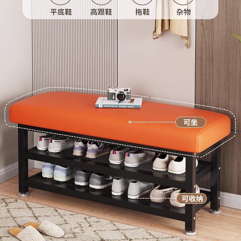 铁艺皮革软包双层鞋架换鞋凳