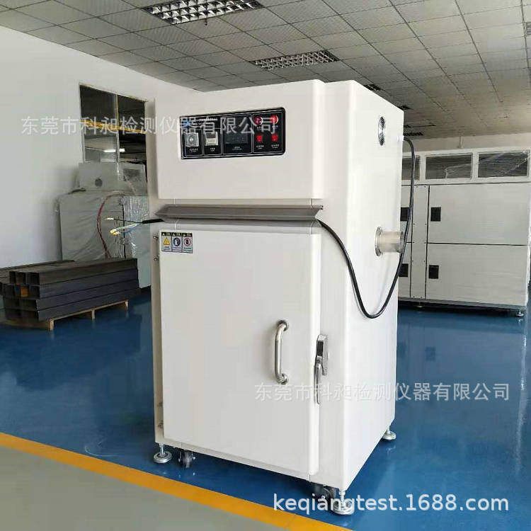科昶非标鼓风电热恒温干燥箱