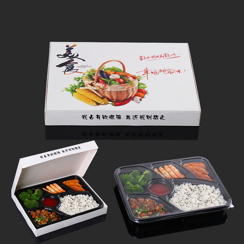 一次性六格打包餐盒 高级加厚黑色带盖塑料长方形 可加纸盒 300个
