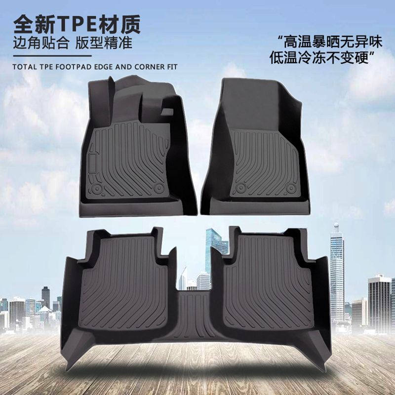 TPE皮卡脚垫适用域虎/DMAX等