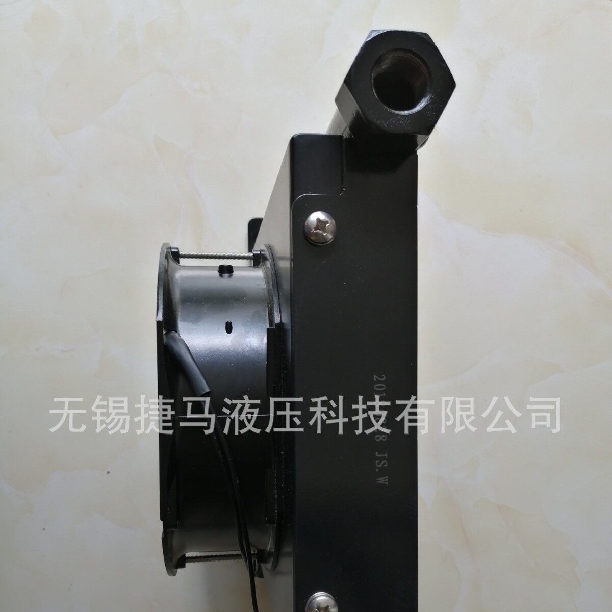 铝合金式油冷却器风冷却器散热器AF1025T-CA风冷却器液压冷却器