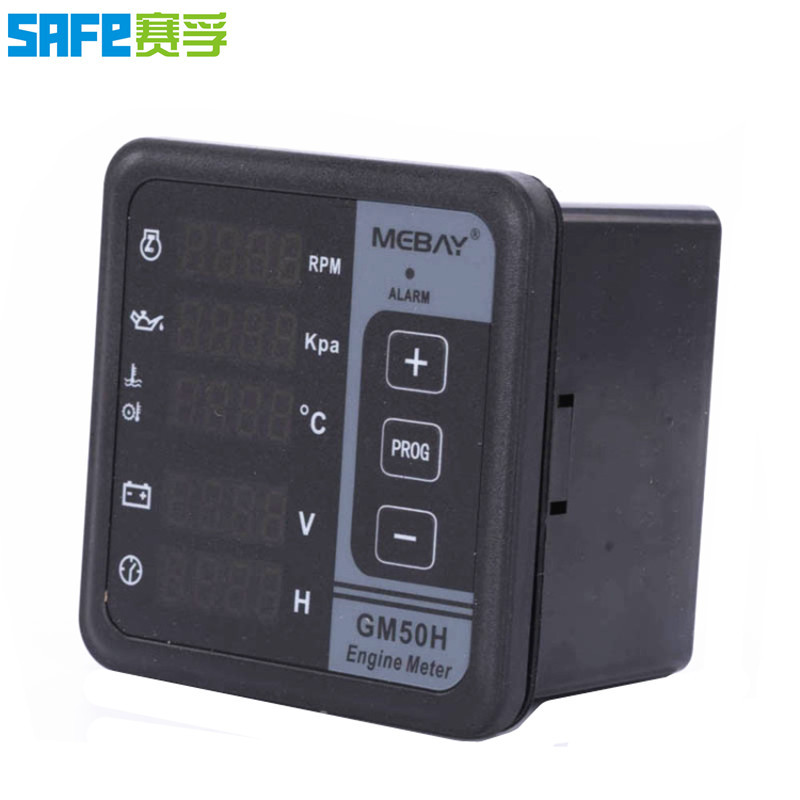 GM50H 柴油发动机多功能表监控仪控制器 油温油压水温转速表BX50H