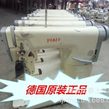 直销缝纫机针车/鞋帽皮革制品设备德国PFAFF/百福563-900/57高车