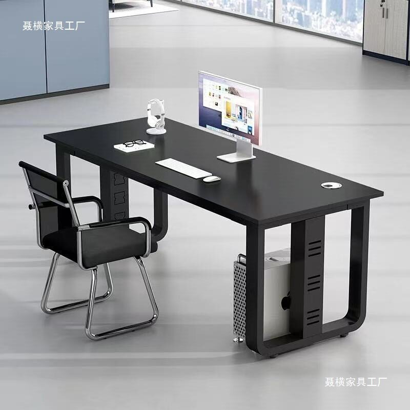 简约现代长条会议桌椅组合