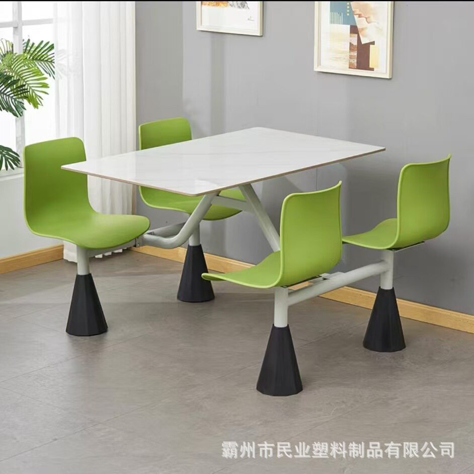 食堂四人连体餐桌椅组合