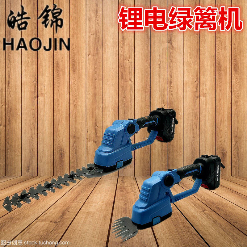 新品锂电双用绿篱机小型割草机家用锂电动剪草机除草机草坪修剪机