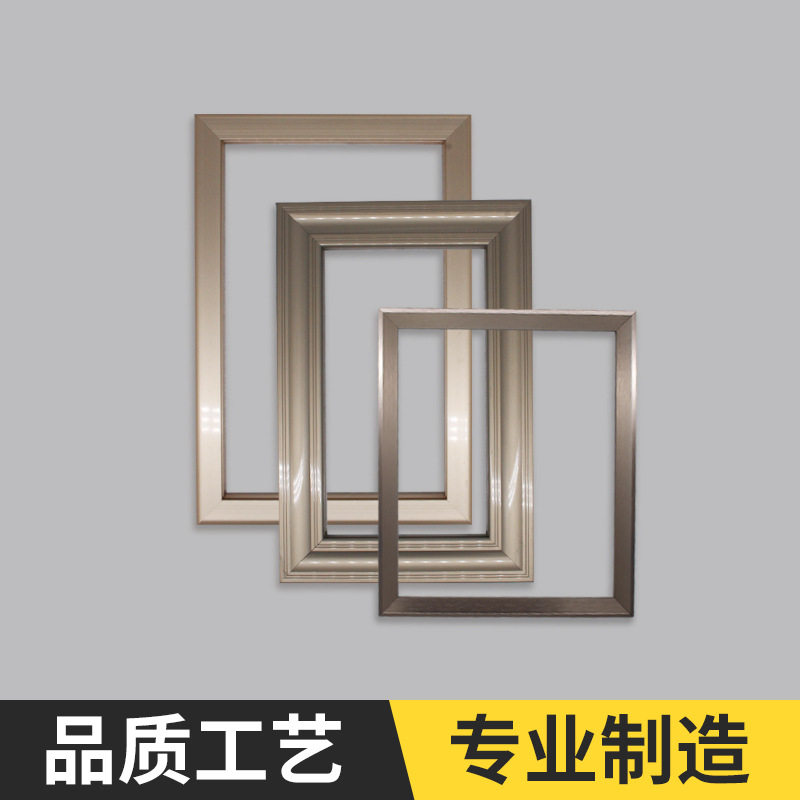 铝合金门橱柜门框铝框玻璃门厨柜铝合金材料铝框门铝合金玻璃门框