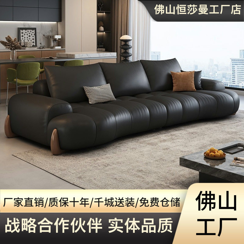 小户型头层牛皮三人弧形沙发
