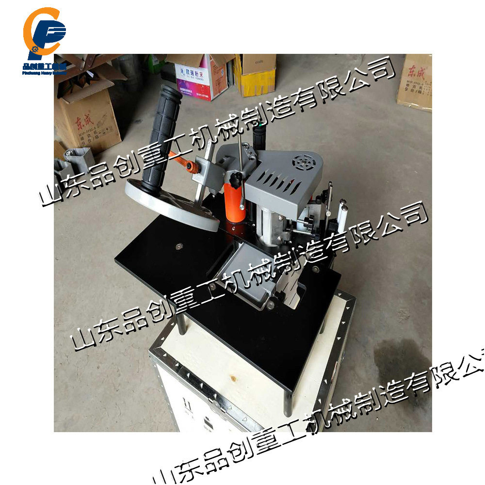 手提封边机木板塑料封边带