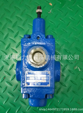 XD2F-B10H3-S,XD2F-L20H3-S,XD2F-B20H3-S直控单向顺序阀