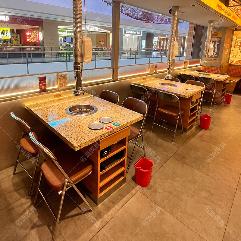 韩式无烟烤肉桌火锅店桌椅组合石英石自助烤串火锅涮烤一体桌商用