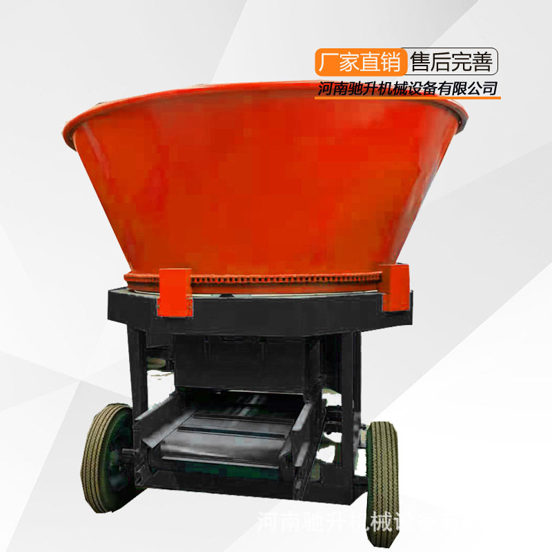 大型圆盘树桩树根树墩破碎机 旋转式模板树木疙瘩木片加工机