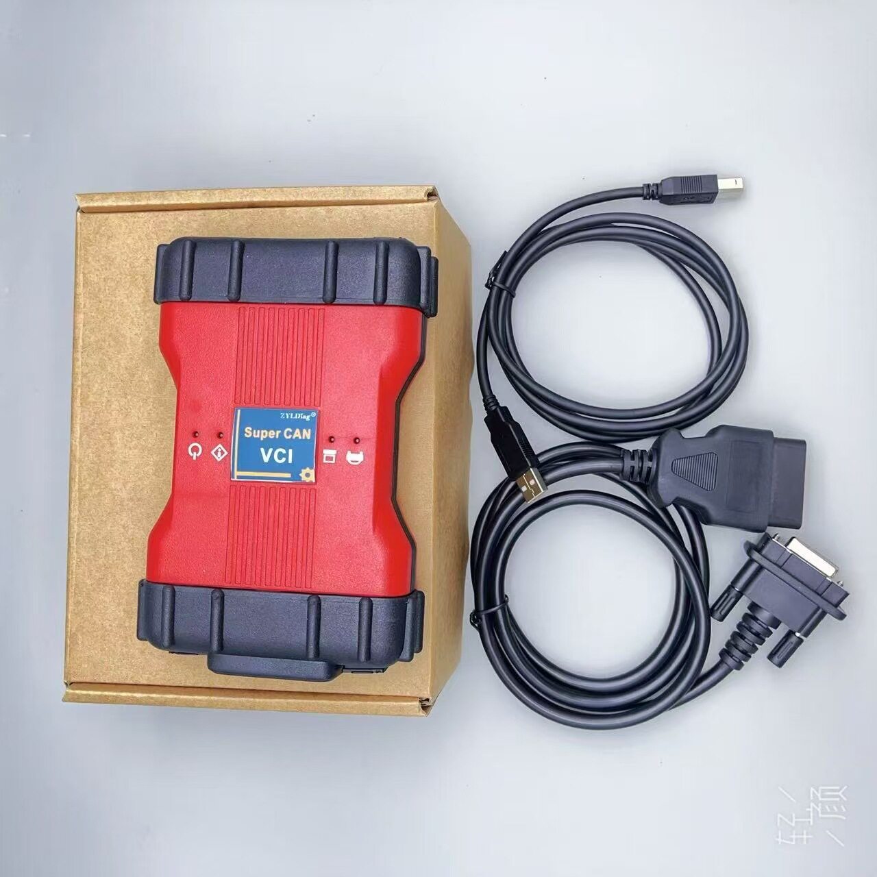 汽车维修神器超级VCM II诊断仪多车型通用检测仪汽修厂工具