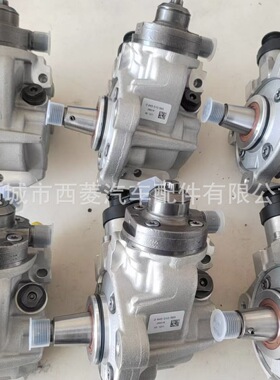 03L130755AA燃油泵 0445010532适合 2.0L燃油泵0445010557