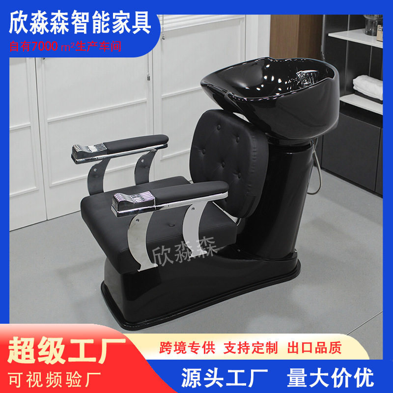 理发店坐式洗头椅日式家用冲水床陶瓷盆洗头床发廊专用洗头发躺椅