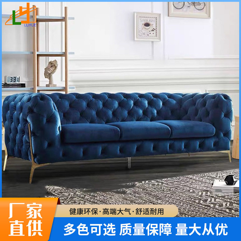 意式简约布艺沙发商务办公沙发 家用时尚休闲转角客厅拉扣沙发