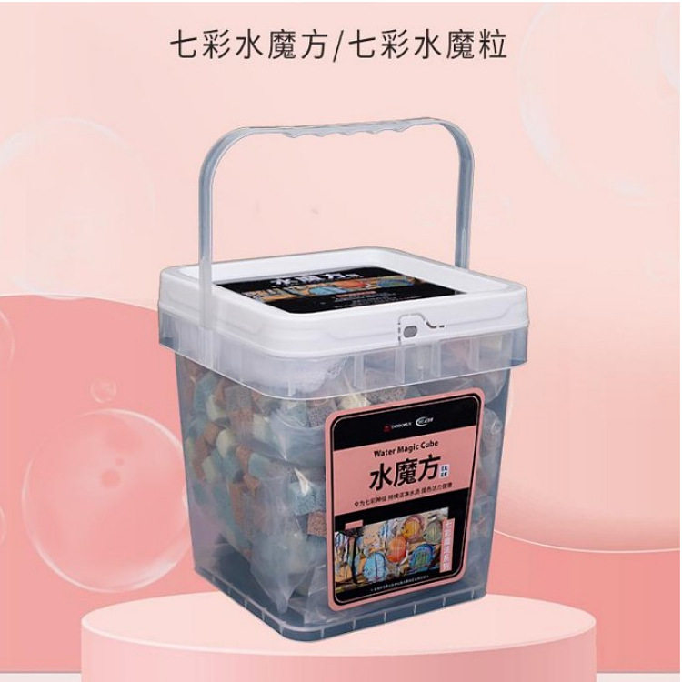 DODOFLY七彩水魔方滤材净水魔方细菌屋鱼缸滤材过滤材料蛋糕滤材
