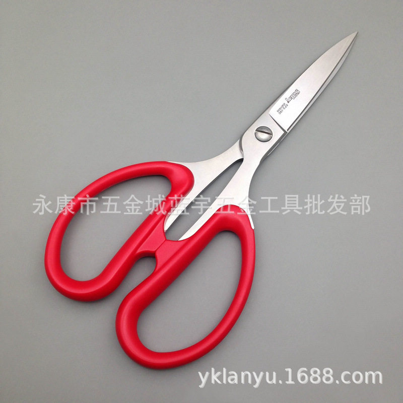 日本丸章SILKY不锈钢防滑抗菌厨房剪刀KPS-190多功能厨用剪料理剪