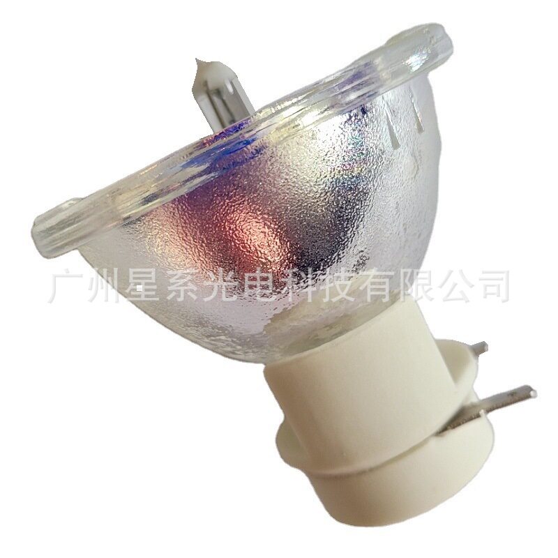 厂家供应舞台灯光配件280W光束灯7R 10R 15R 17R投影灯泡