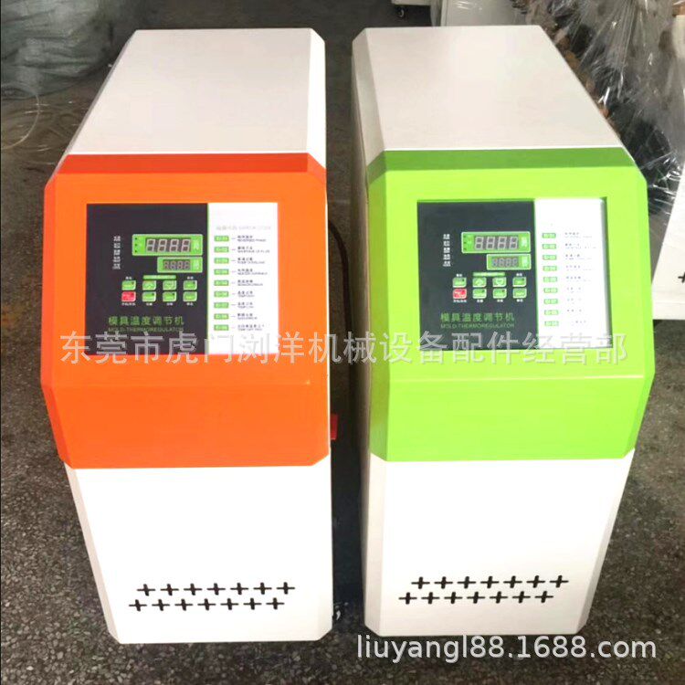 广东科天达KTD模温机 水温机注塑油式6kw水式6kw模具温控