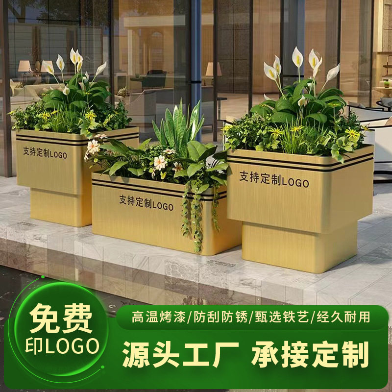 双凹槽T形户外铁艺不锈钢花箱