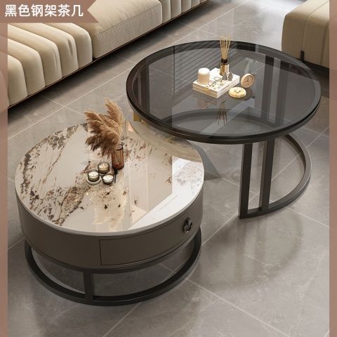 岩板茶几客厅家用北欧组合简约现代小户型小茶几圆形钢化茶几桌