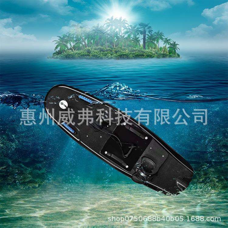 新款动力冲浪板电动水上滑板喷射板油动碳纤维户外浮板