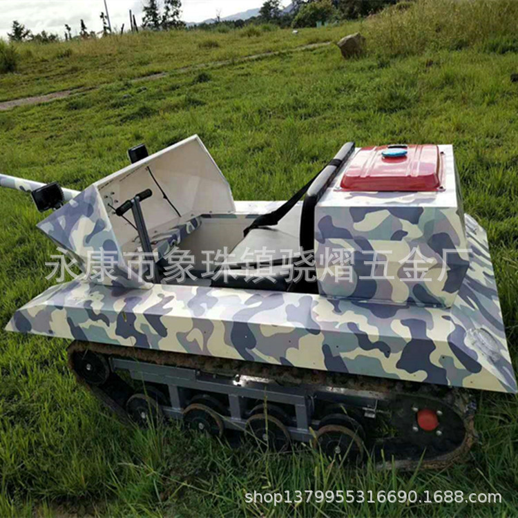 200cc汽油动力雪地坦克 电动娱乐雪地坦克 草原娱乐设备雪地坦克