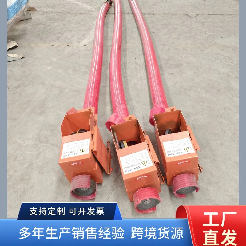 便携式吸粮机 正通160型号8米吸粮机 2025新款装车提粮机