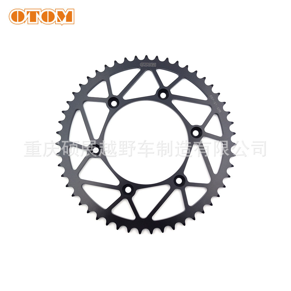 OTOM/KTM后链盘520/50-52齿A4