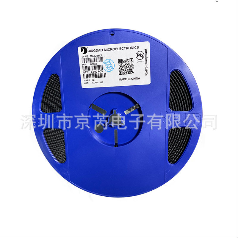 晶导微 1SMAF4728A 丝印:728A 3.3V SMAF 1W稳压二级管 3K/盘