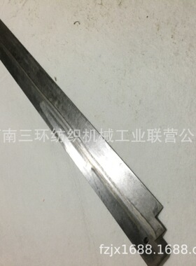 JWF1204-3501前上罩板 UNIVERSAL SUCTION HOOD SUB-ASS