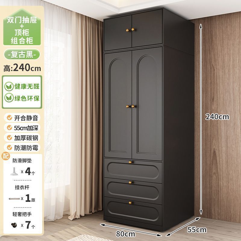 家用法式小户型加厚金厘衣柜带抽屉置物柜储物柜儿童卧室衣橱清仓