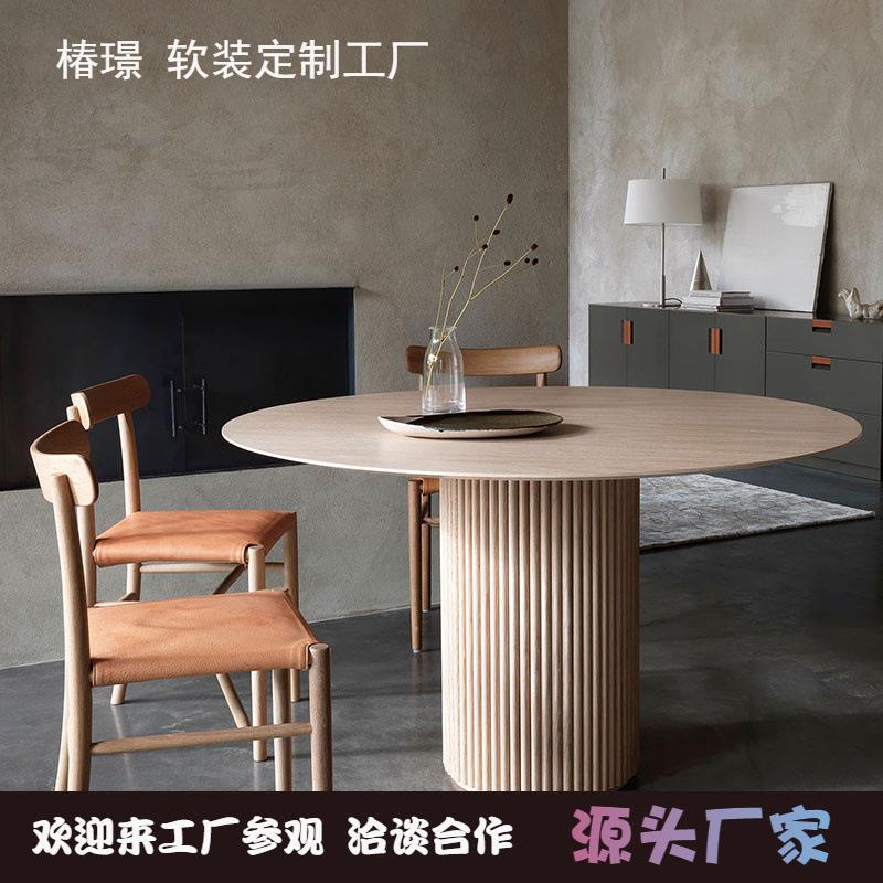 法式设计师中古风实木餐桌日式圆桌木条型桌子酒店小户型公寓酒店
