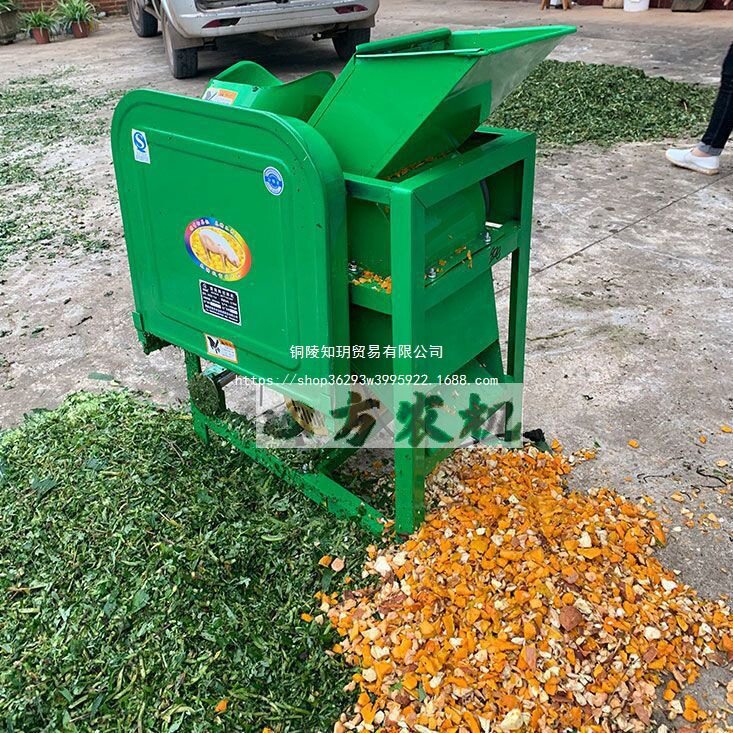 电动小型家用全自动切草粉碎机