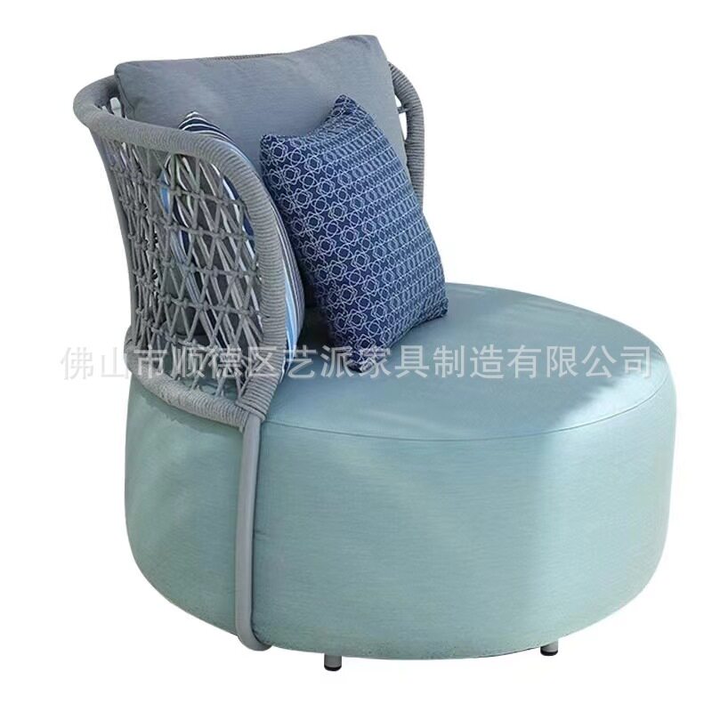 户外藤编休闲沙发组合庭院阳台