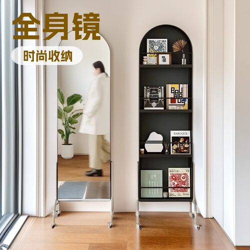 可移动镜子全身镜家用中古风收纳杂志架落地置物架旋转高清穿衣镜