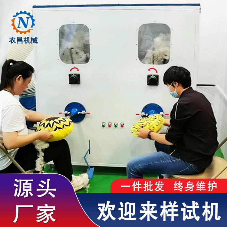双口沙发抱枕充棉输送开松机