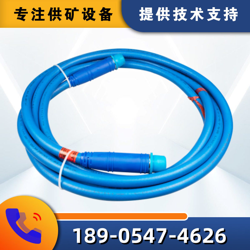 天津华宁LCVB-7-1*25米 钢丝编织橡胶护套连接器井下连接七芯配件