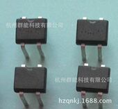 MB6M MB10M DIP 桥堆 桥堆0.5A1000V