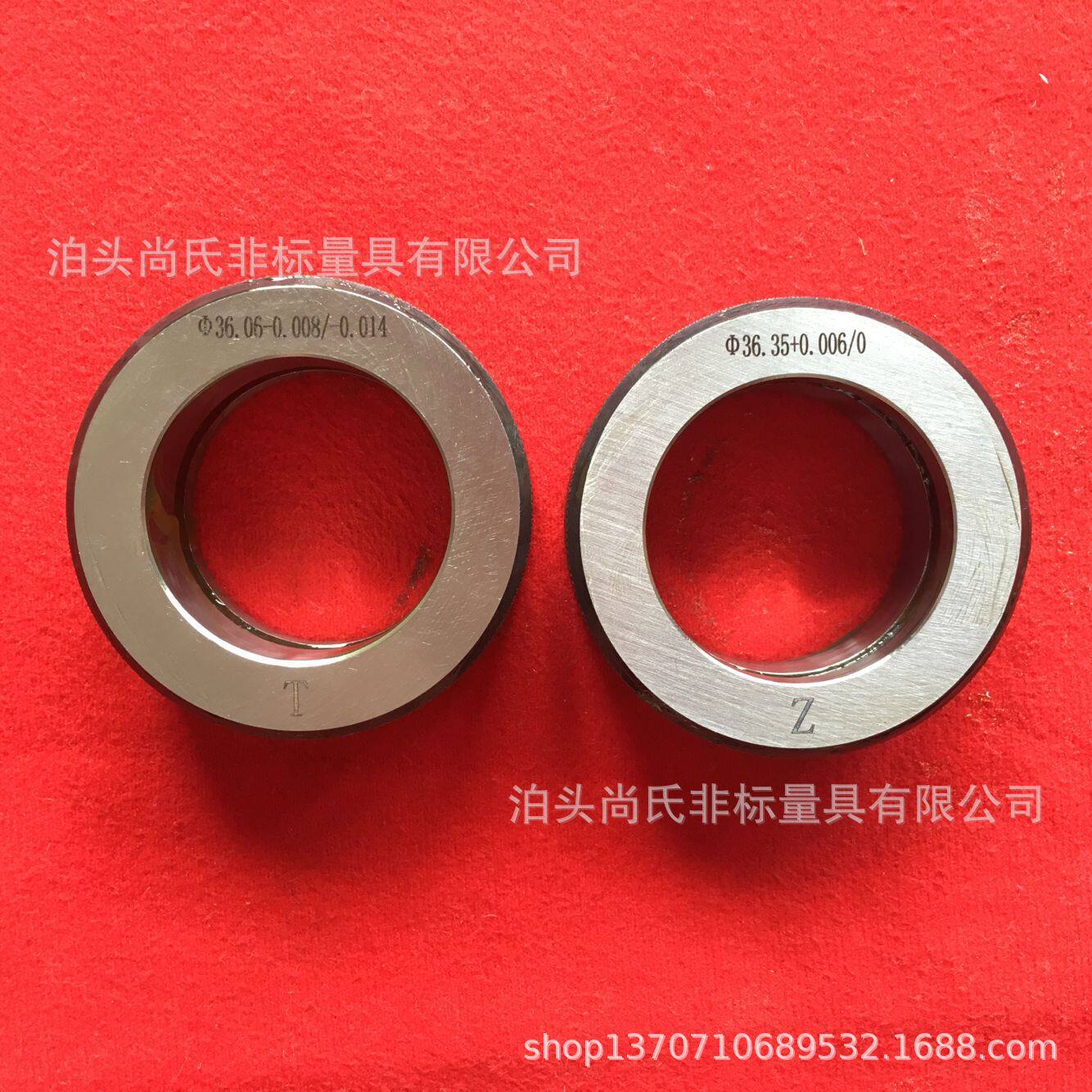 现货供应光滑塞环通止规光滑异形件规格齐全质量保证价格优惠