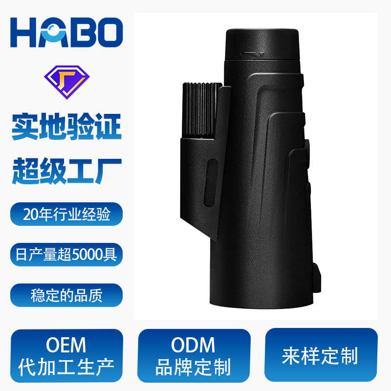 定制12*50金属单筒望远镜高倍